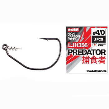картинка Крючки офсетные Lucky John PREDATOR сер. LJH356 разм.004/0 3шт. от магазина Fisherman Market