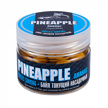 картинка Бойлы насадочные тонущие Sonik Baits PINEAPPLE 14мм 90мл (Ананас) от магазина Fisherman Market