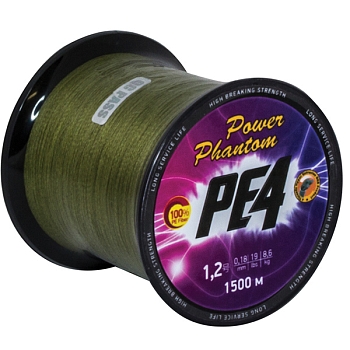 картинка Шнур Power Phantom PE4, 1500m от магазина Fisherman Market