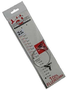 картинка Поводки Fluorocarbon LJ BigBait d 1,00мм/32кг/70cm/2шт. от магазина Fisherman Market