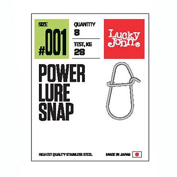 картинка Застежки LJ Pro Series Power Lure SNAP 001 8шт. от магазина Fisherman Market