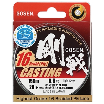 картинка Шнур Gosen Casting 16 braid, 150m от магазина Fisherman Market