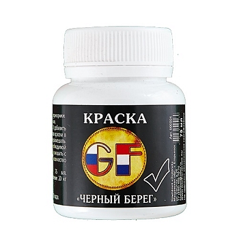 картинка Краситель для прикормки GF ЧЕРНЫЙ БЕРЕГ 0.1кг от магазина Fisherman Market