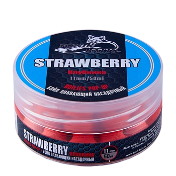 картинка Бойлы насадочные плавающие Sonik Baits STRAWBERRY Fluo Pop-ups 11мм 50мл (Клубника) от магазина Fisherman Market