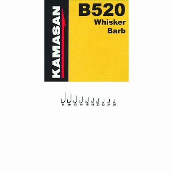 картинка Крючки Kamasan сер.В 520 разм.020 10шт. от магазина Fisherman Market