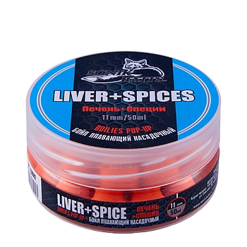 картинка Бойлы насадочные плавающие Sonik Baits LIVER-SPICES Fluo Pop-ups 11мм 50мл (Печень+Специи) от магазина Fisherman Market