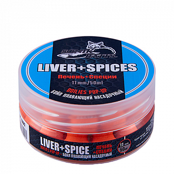 картинка Бойлы насадочные плавающие Sonik Baits LIVER-SPICES Fluo Pop-ups 11мм 50мл (Печень+Специи) от магазина Fisherman Market