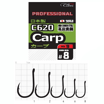картинка Крючки Cobra Pro CARP сер.C620 разм.008 9шт. от магазина Fisherman Market