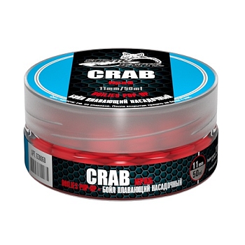 картинка Бойлы насад. плав. Sonik Baits CRAB Fluo Pop-ups 11мм 50мл от магазина Fisherman Market