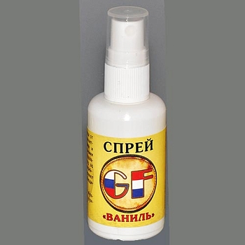 картинка Ароматизатор спрей GF ВАНИЛЬ 0.050л от магазина Fisherman Market
