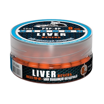 картинка Бойлы насад. плав. Sonik Baits LIVER MICRON Fluo Pop-ups 8мм 50мл от магазина Fisherman Market