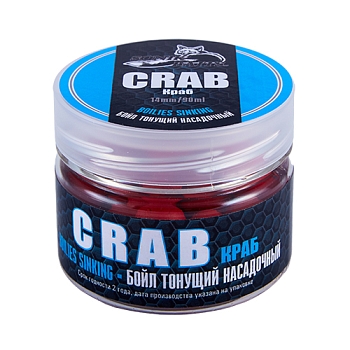 картинка Бойлы насадочные тонущие Sonik Baits CRAB 14мм 90мл (Краб) от магазина Fisherman Market
