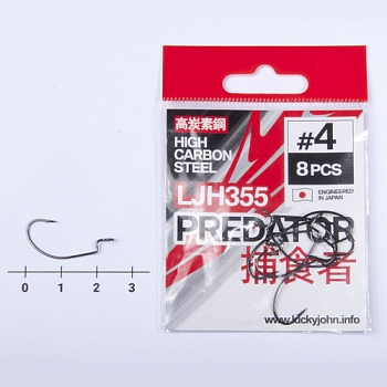 картинка Крючки офсетные Lucky John PREDATOR сер. LJH355 разм.004 8шт. от магазина Fisherman Market