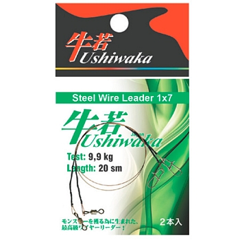 картинка Поводки Ushiwaka Steel Wire Leader 1x7 от магазина Fisherman Market