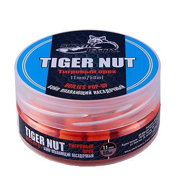 картинка Бойлы насадочные плавающие Sonik Baits TIGER NUT Fluo Pop-ups 11мм 50мл (Орех тигровый) от магазина Fisherman Market