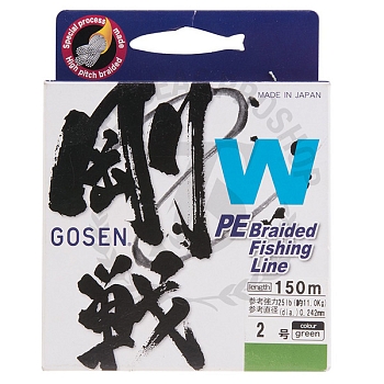 картинка Шнур Gosen W 4 braid, 150m от магазина Fisherman Market