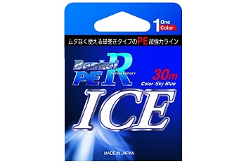 картинка Шнур Benkei Revolutionary ICE от магазина Fisherman Market