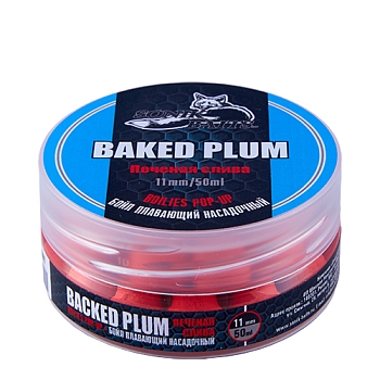 картинка Бойлы насадочные плавающие Sonik Baits BAKED PLUM Fluo Pop-ups 11мм 50мл (Печеная слива) от магазина Fisherman Market