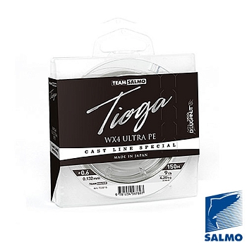 картинка Леска плетёная Team Salmo TIOGA Silver Grey 150/017 от магазина Fisherman Market