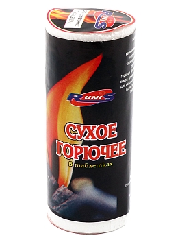 картинка Сухое горючее 150г от магазина Fisherman Market