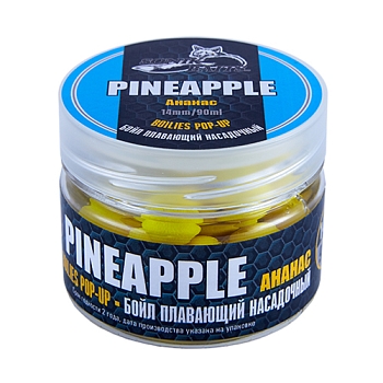 картинка Бойлы насадочные плавающие Sonik Baits PINEAPPLE Fluo Pop-ups 14мм 90мл (Ананас) от магазина Fisherman Market