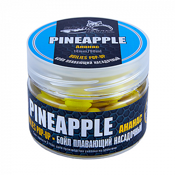 картинка Бойлы насадочные плавающие Sonik Baits PINEAPPLE Fluo Pop-ups 14мм 90мл (Ананас) от магазина Fisherman Market