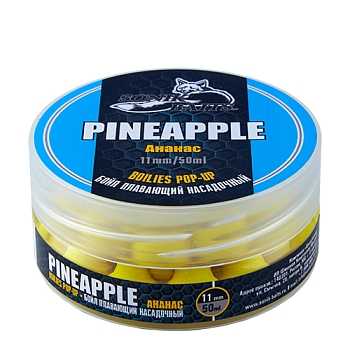 картинка Бойлы насадочные плавающие Sonik Baits PINEAPPLE Fluo Pop-ups 11мм 50мл (Ананас) от магазина Fisherman Market