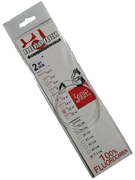 картинка Поводки Fluorocarbon LJ BigBait d 0,85мм/22кг/70cm/2шт. от магазина Fisherman Market