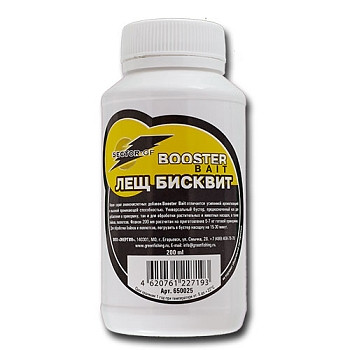 картинка Добавка аминокисл. GF Booster Bait ЛЕЩ Бисквит 0.2л от магазина Fisherman Market