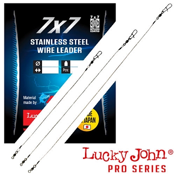 картинка Поводки стал. LJ Pro Series SSW AFW оснащ. вертл. и застеж. 09.12.18кг/20-25-30см/7х7 набор от магазина Fisherman Market